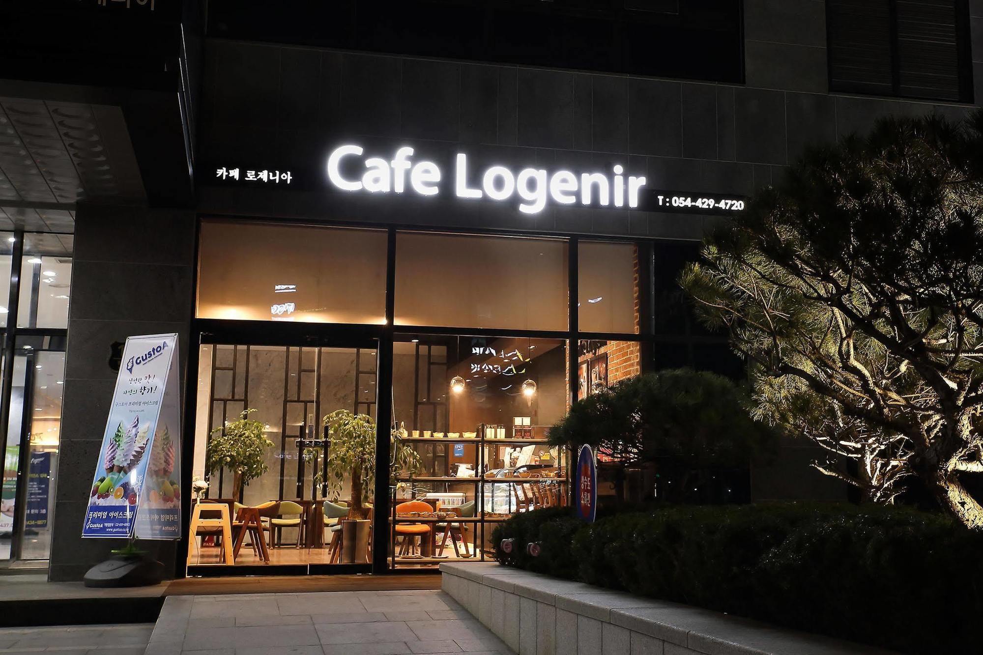 فندق لوجنير Gimcheon المظهر الخارجي الصورة